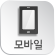 청주누수탐지업체