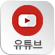 청주누수탐지업체